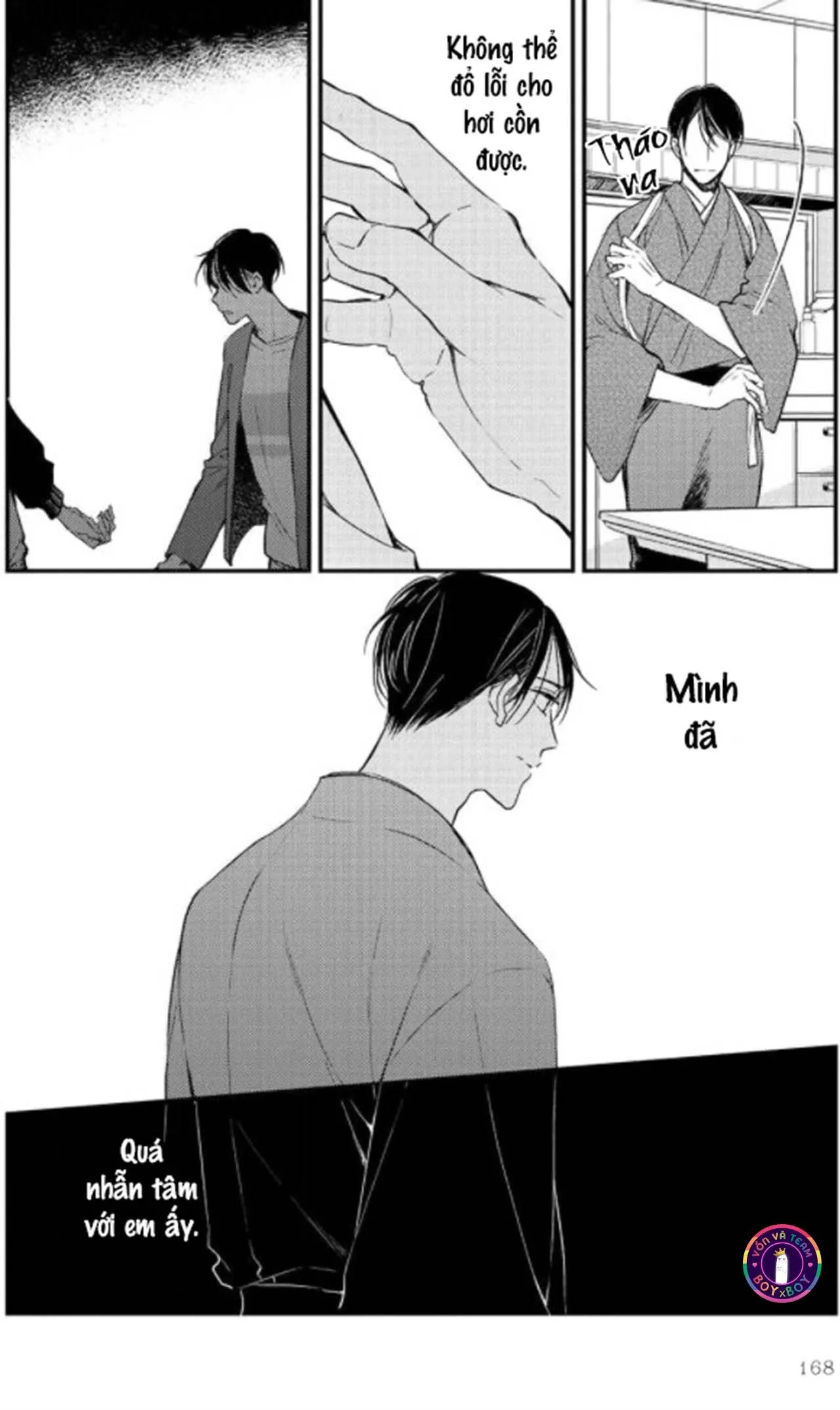 Bữa Tiệc Tối Nay Cho Em (END) Chapter 6 Trang 4