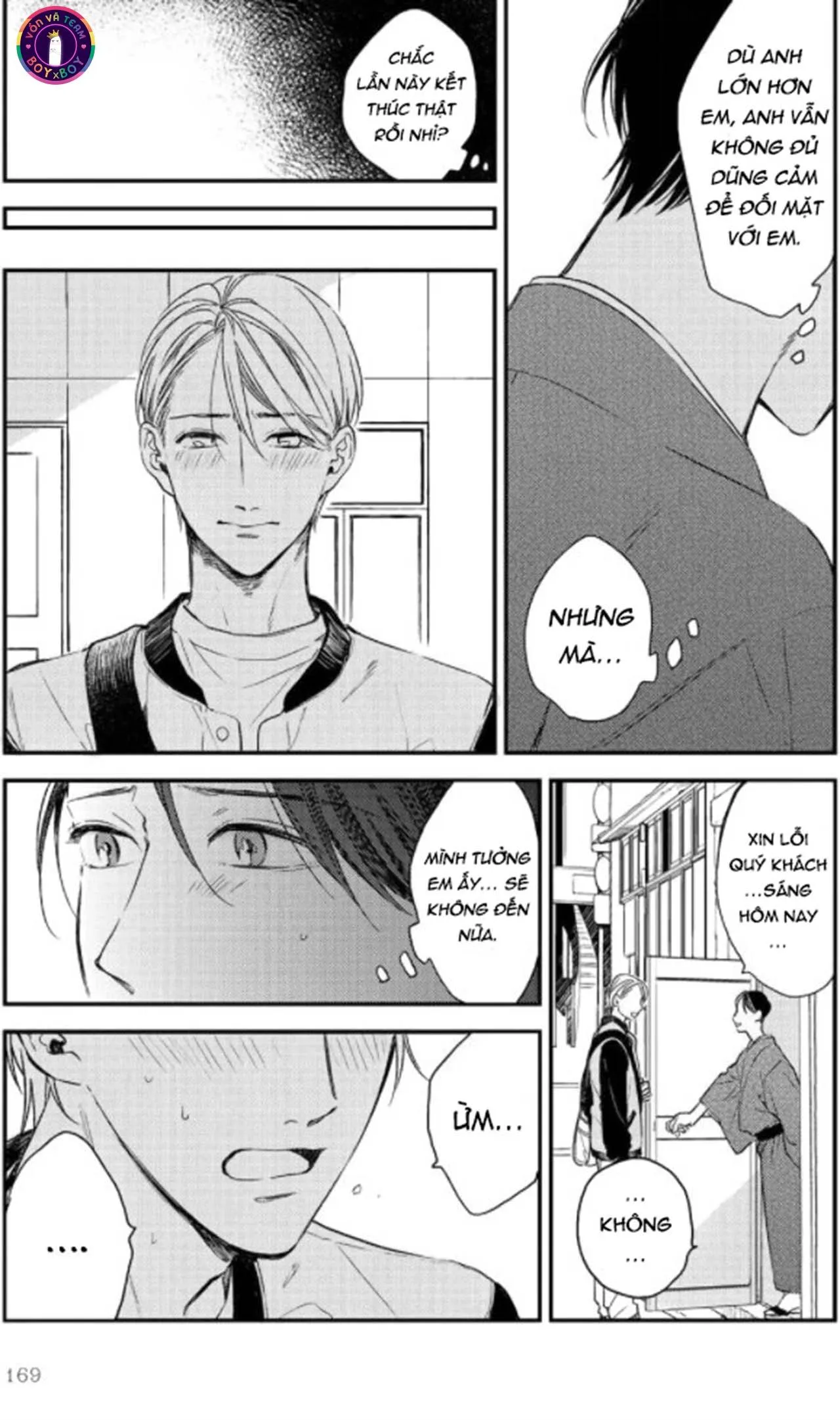 Bữa Tiệc Tối Nay Cho Em (END) Chapter 6 Trang 5