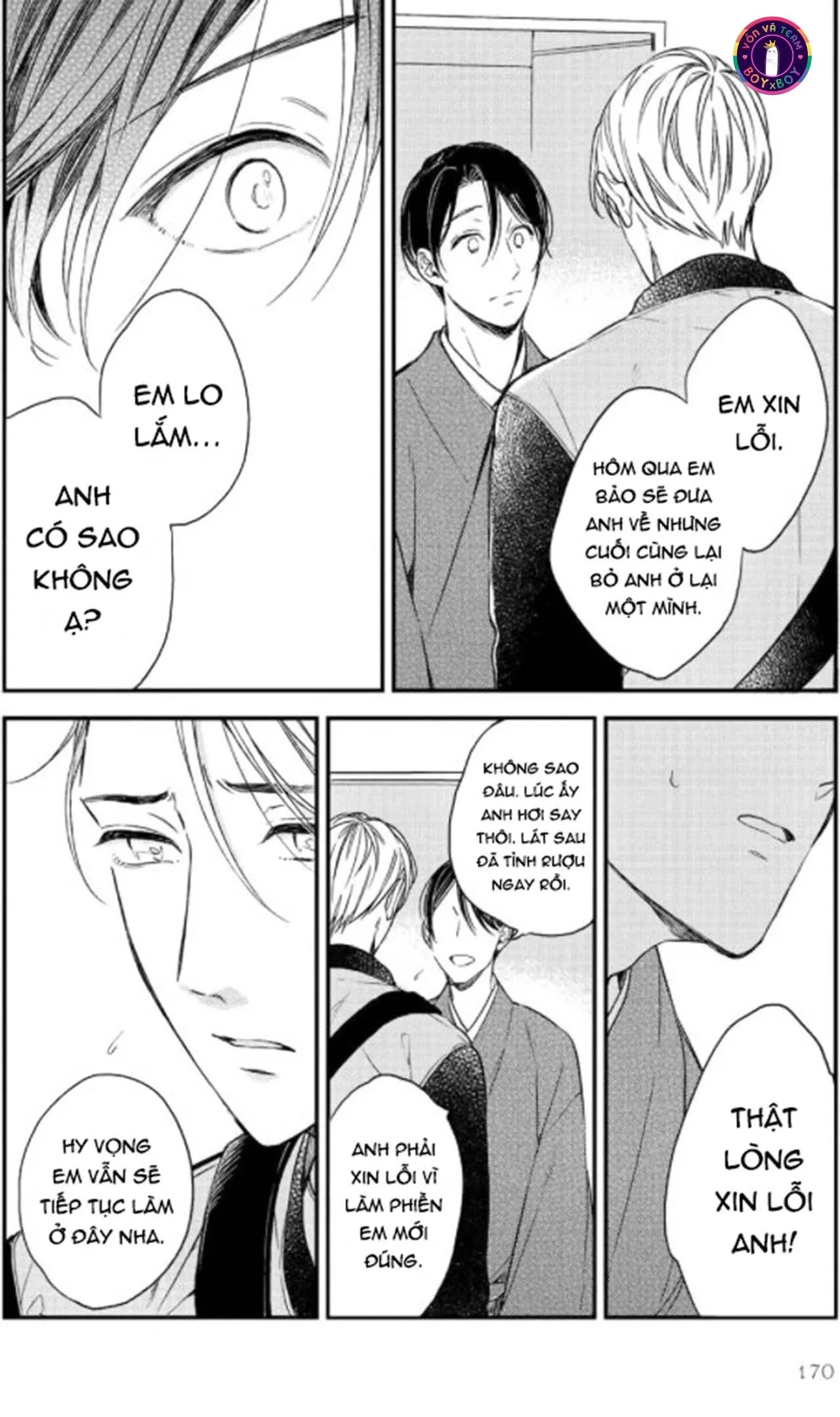 Bữa Tiệc Tối Nay Cho Em (END) Chapter 6 Trang 6