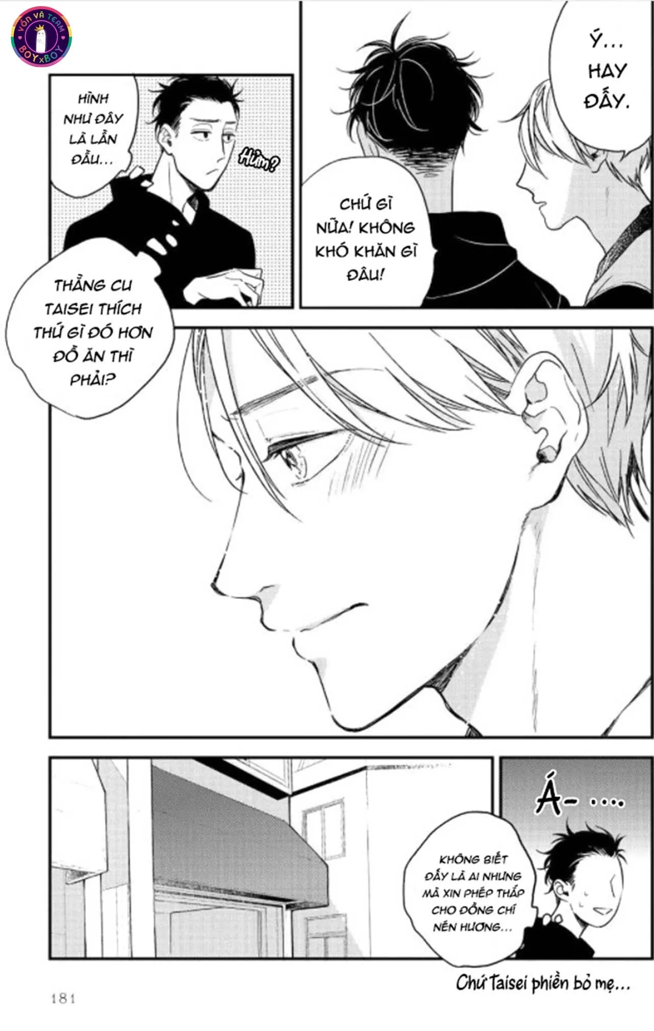 Bữa Tiệc Tối Nay Cho Em (END) Chapter 6 Trang 17