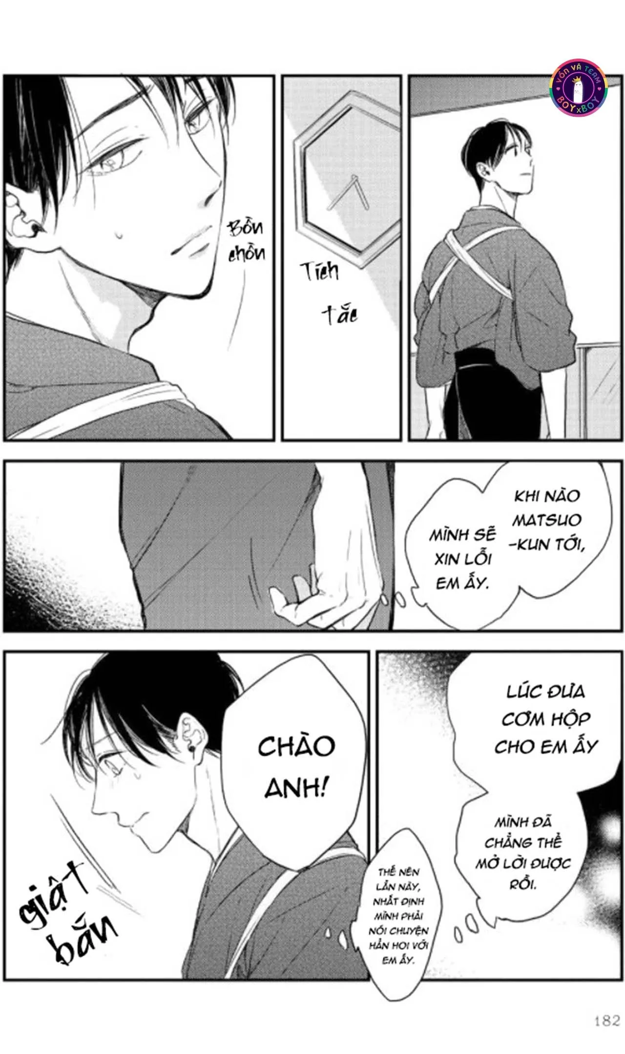 Bữa Tiệc Tối Nay Cho Em (END) Chapter 6 Trang 18