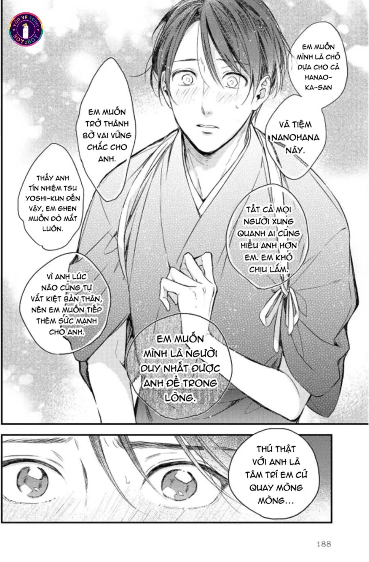 Bữa Tiệc Tối Nay Cho Em (END) Chapter 6 Trang 24