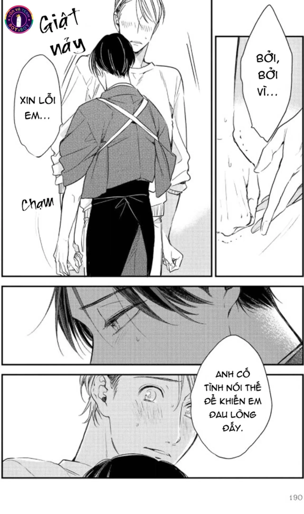 Bữa Tiệc Tối Nay Cho Em (END) Chapter 6 Trang 26