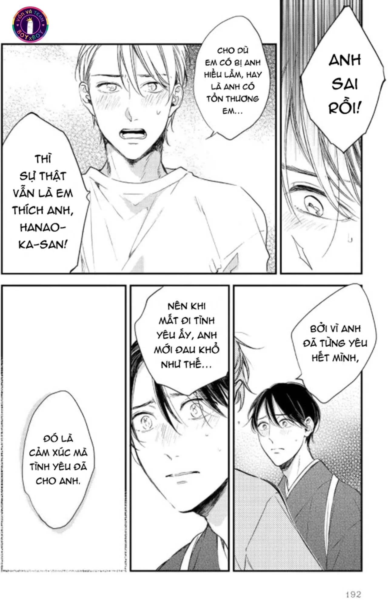 Bữa Tiệc Tối Nay Cho Em (END) Chapter 6 Trang 28