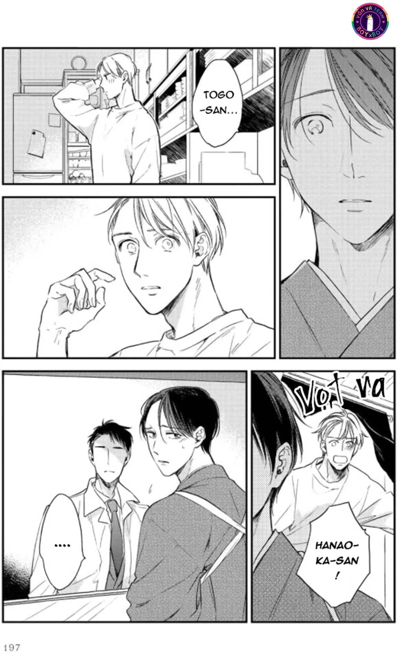 Bữa Tiệc Tối Nay Cho Em (END) Chapter 6 Trang 33