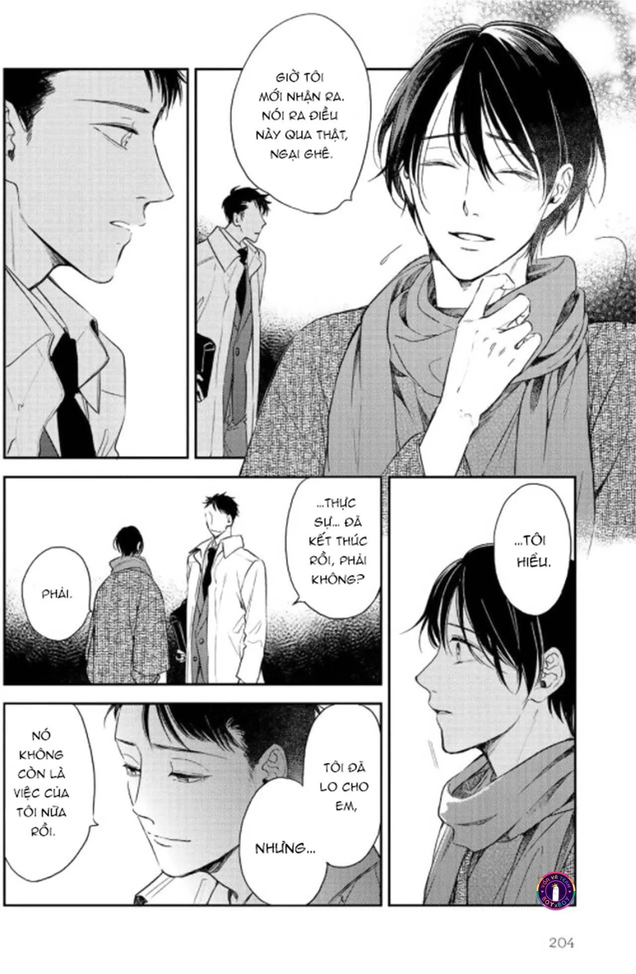 Bữa Tiệc Tối Nay Cho Em (END) Chapter 7 Trang 4