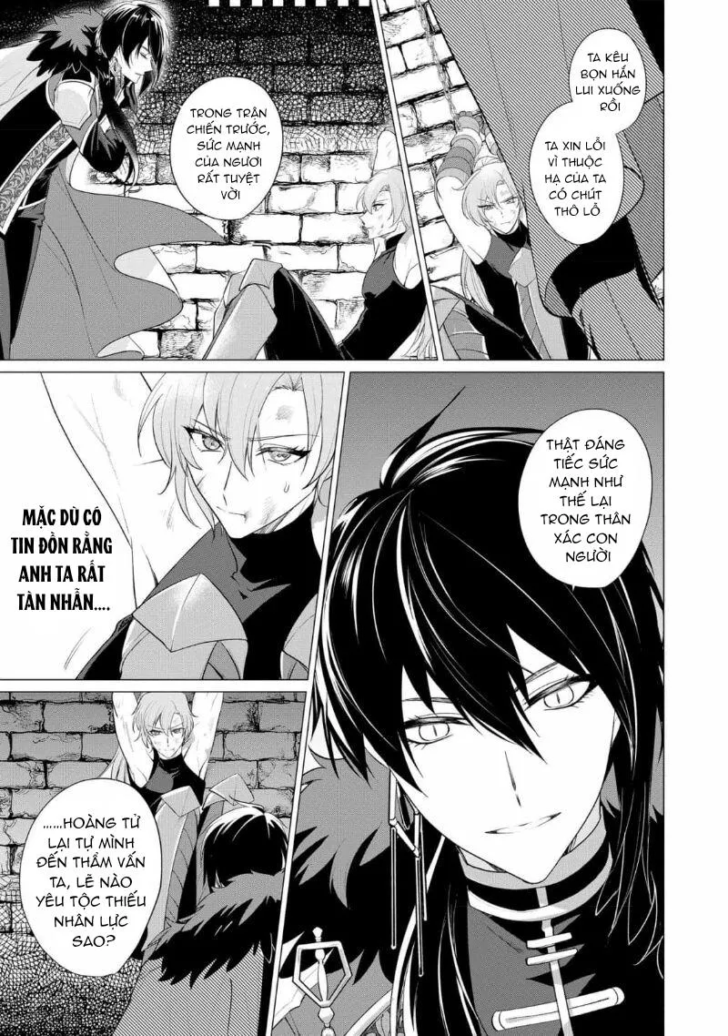 Bữa tối dâm dục của các hoàng tử Chapter 1 Trang 13