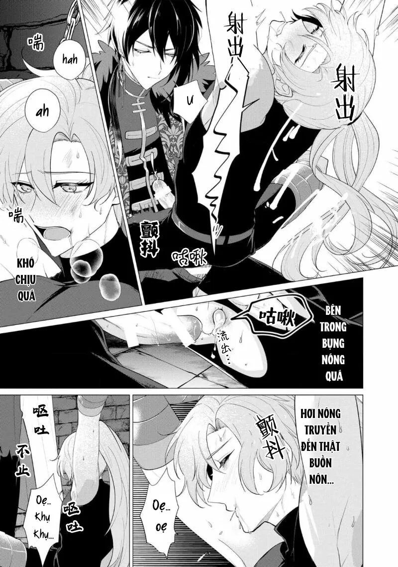 Bữa tối dâm dục của các hoàng tử Chapter 1 Trang 23