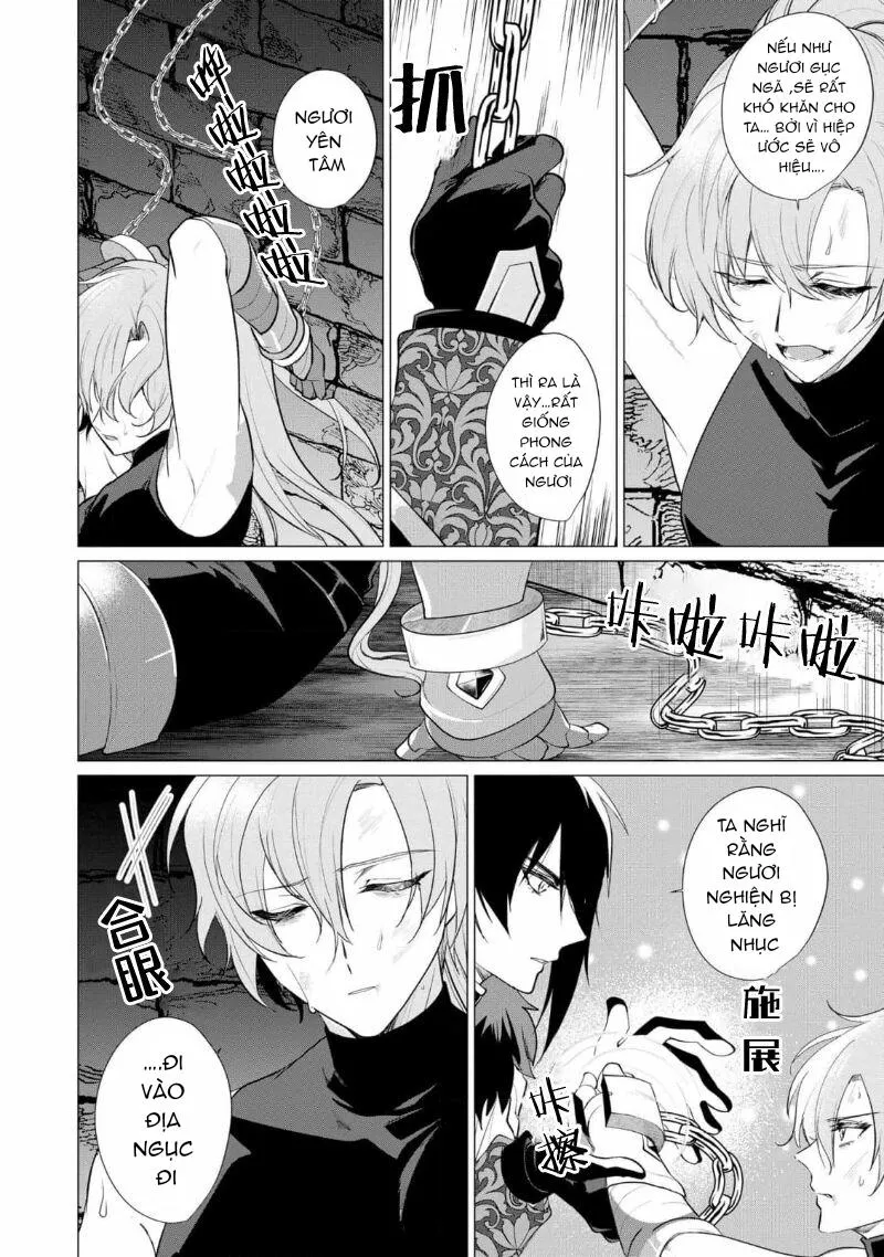 Bữa tối dâm dục của các hoàng tử Chapter 1 Trang 30