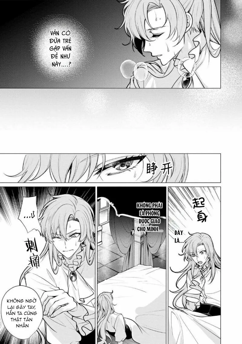 Bữa tối dâm dục của các hoàng tử Chapter 2 Trang 12