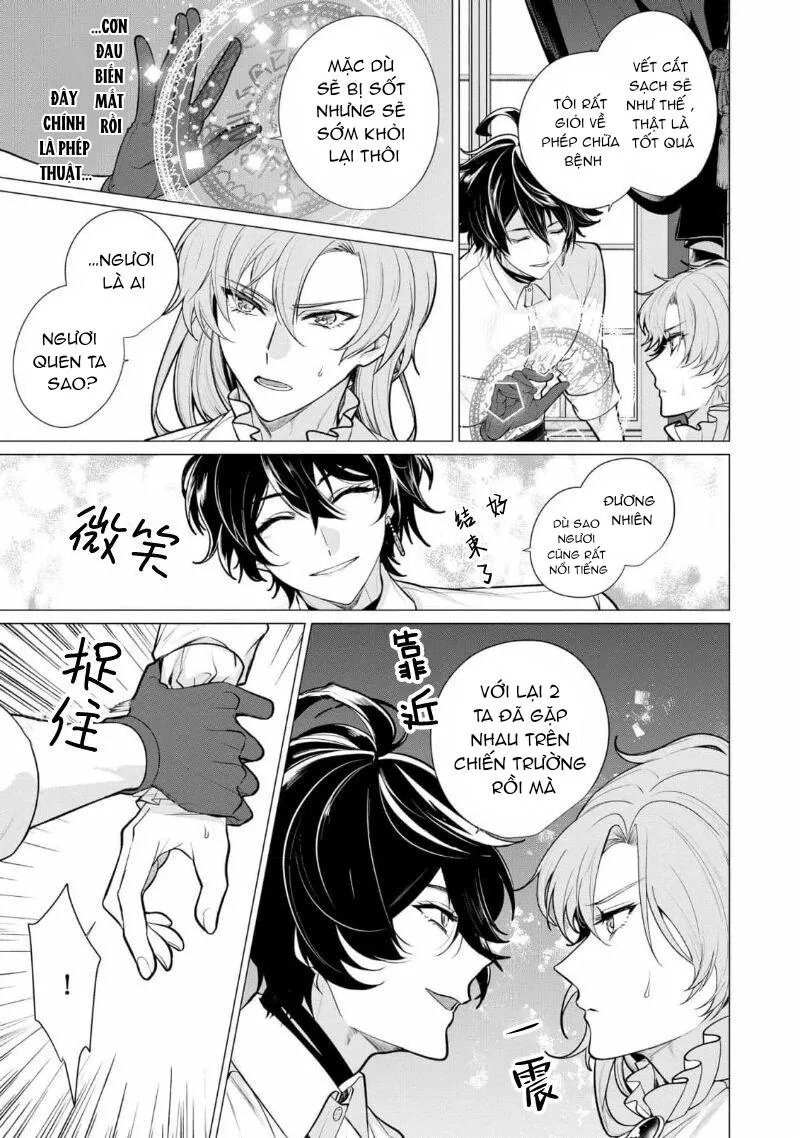 Bữa tối dâm dục của các hoàng tử Chapter 2 Trang 14