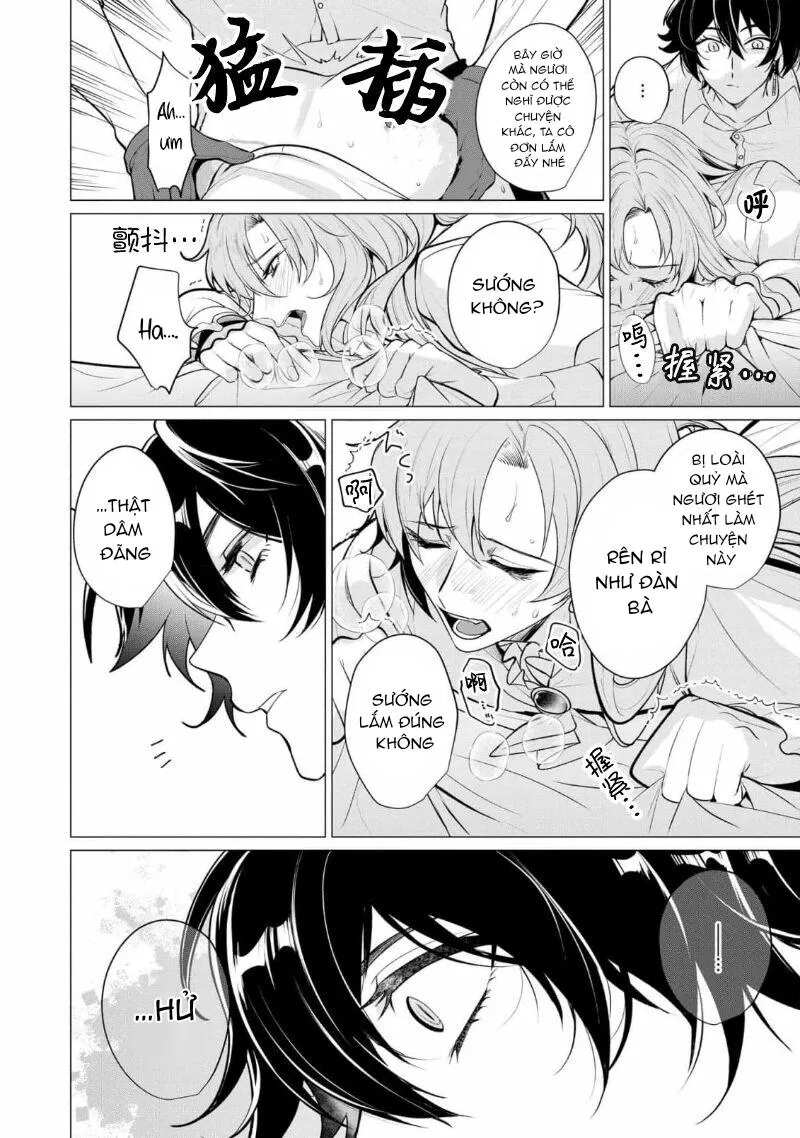 Bữa tối dâm dục của các hoàng tử Chapter 2 Trang 25