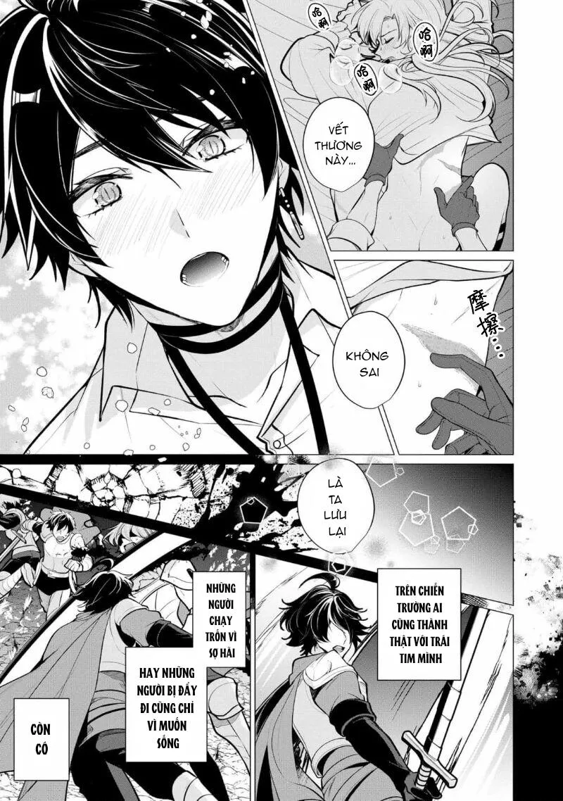 Bữa tối dâm dục của các hoàng tử Chapter 2 Trang 26