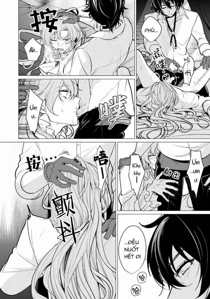 Bữa tối dâm dục của các hoàng tử Chapter 2 Trang 31