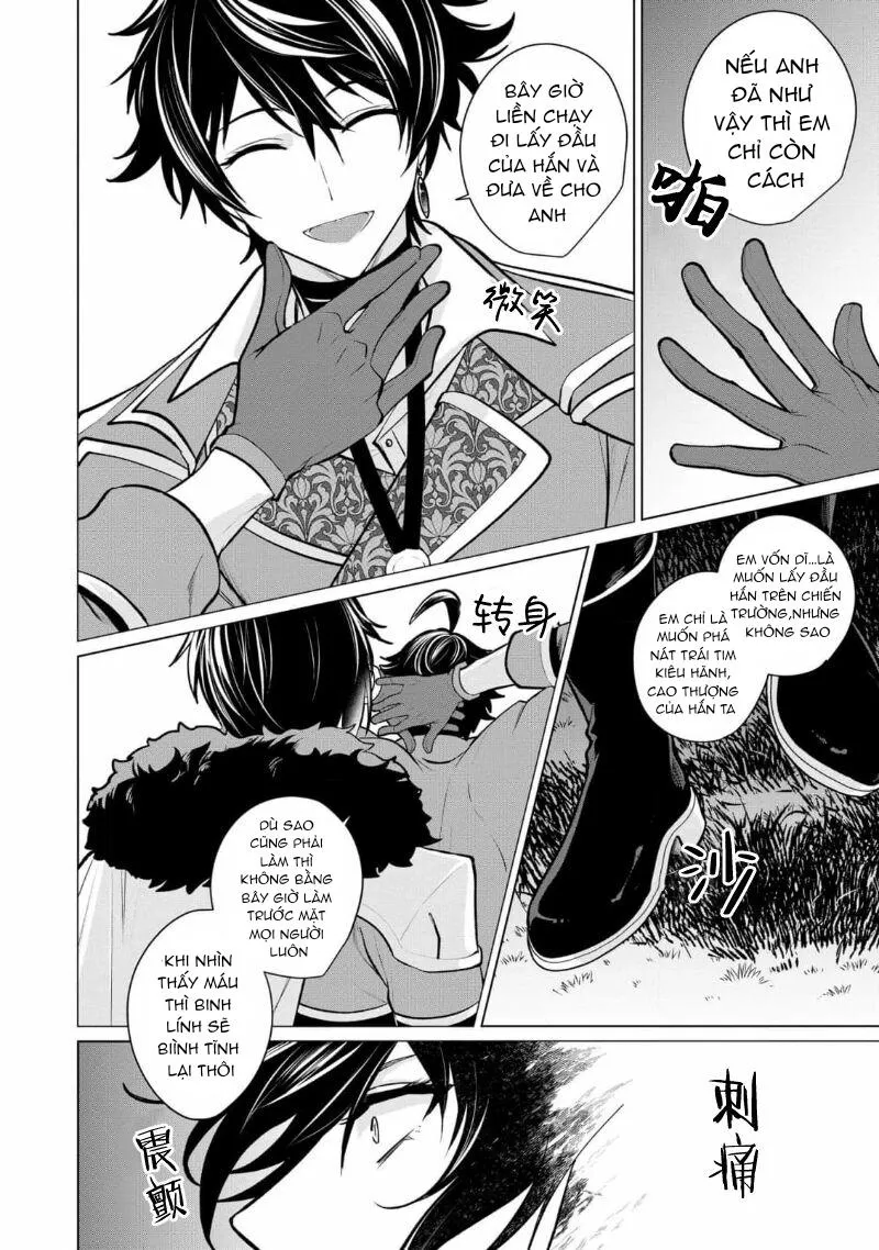 Bữa tối dâm dục của các hoàng tử Chapter 3 Trang 26