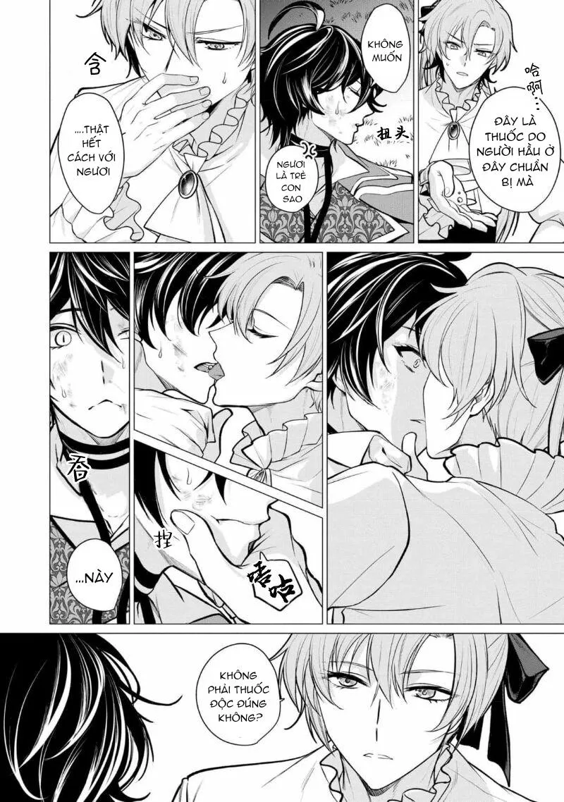 Bữa tối dâm dục của các hoàng tử Chapter 3 Trang 32