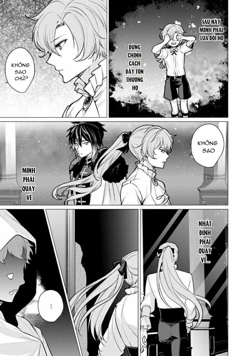 Bữa tối dâm dục của các hoàng tử Chapter 3 Trang 45