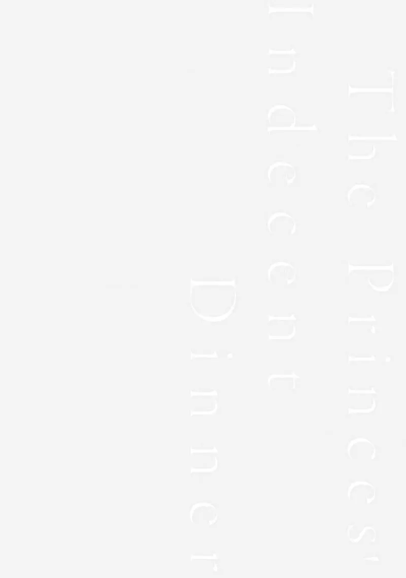 Bữa tối dâm dục của các hoàng tử Chapter 3 Trang 46