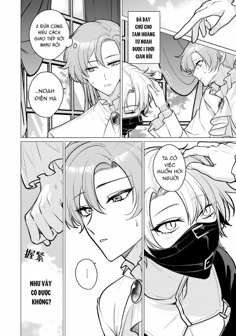 Bữa tối dâm dục của các hoàng tử Chapter 4 Trang 6