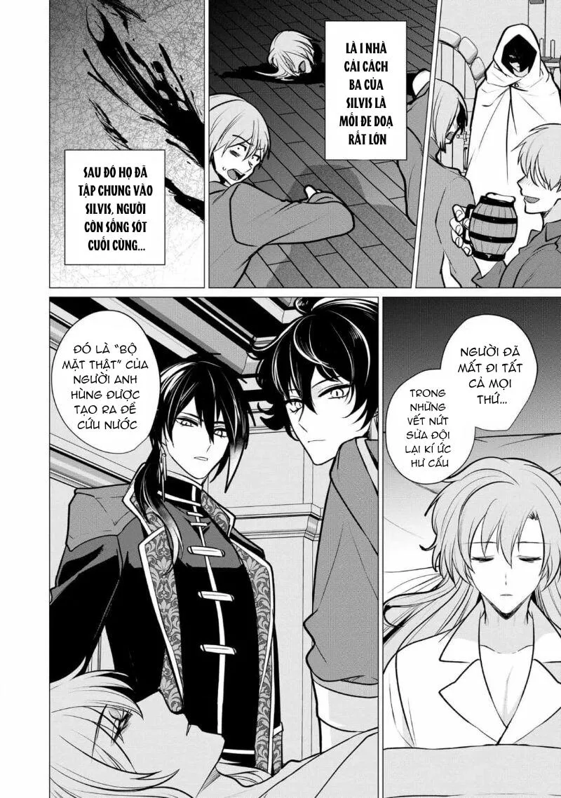 Bữa tối dâm dục của các hoàng tử Chapter 5 Trang 24