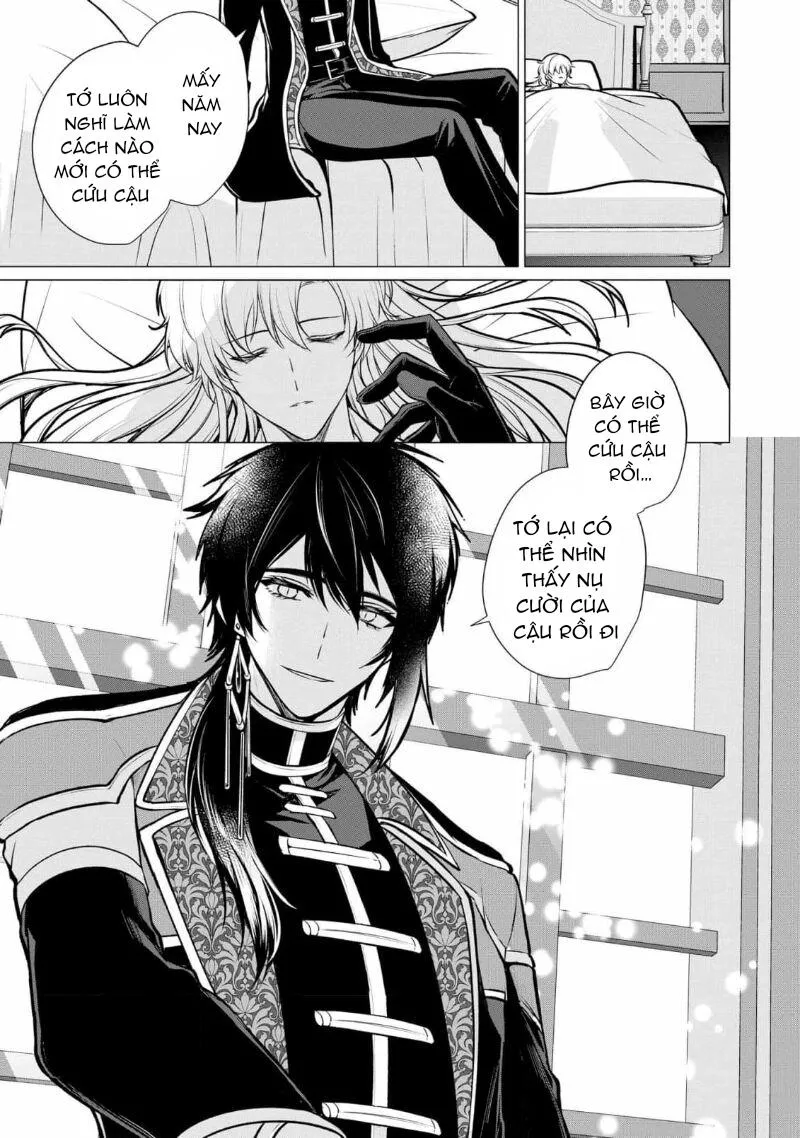 Bữa tối dâm dục của các hoàng tử Chapter 5 Trang 25
