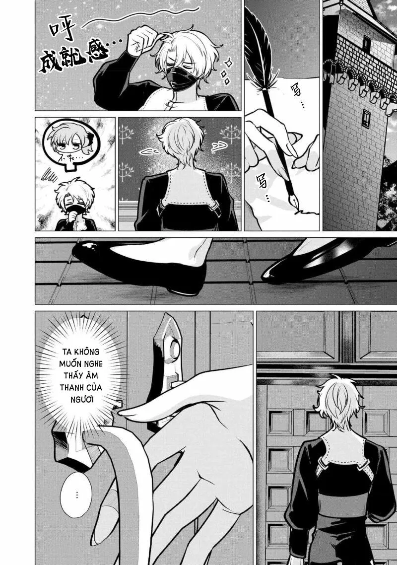 Bữa tối dâm dục của các hoàng tử Chapter 5 Trang 26