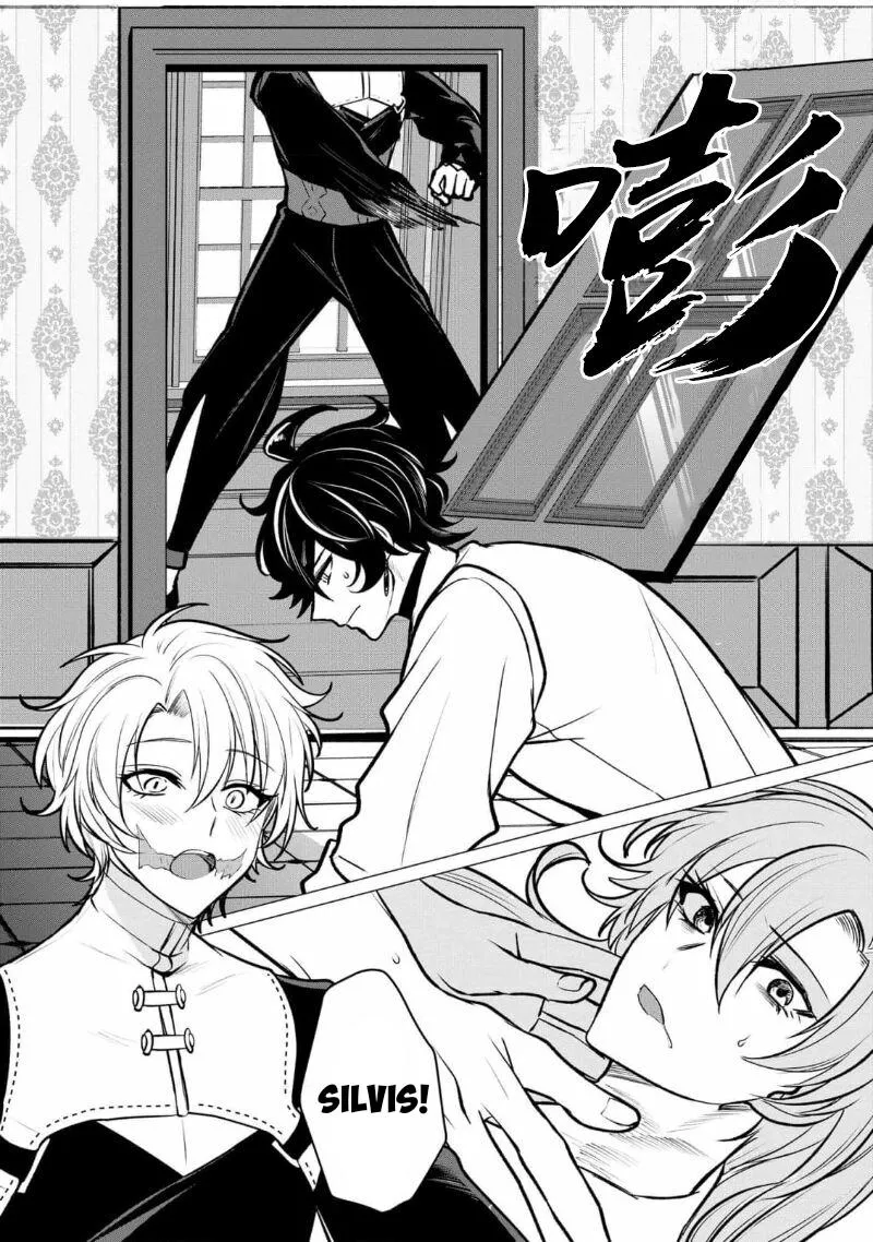 Bữa tối dâm dục của các hoàng tử Chapter 5 Trang 36