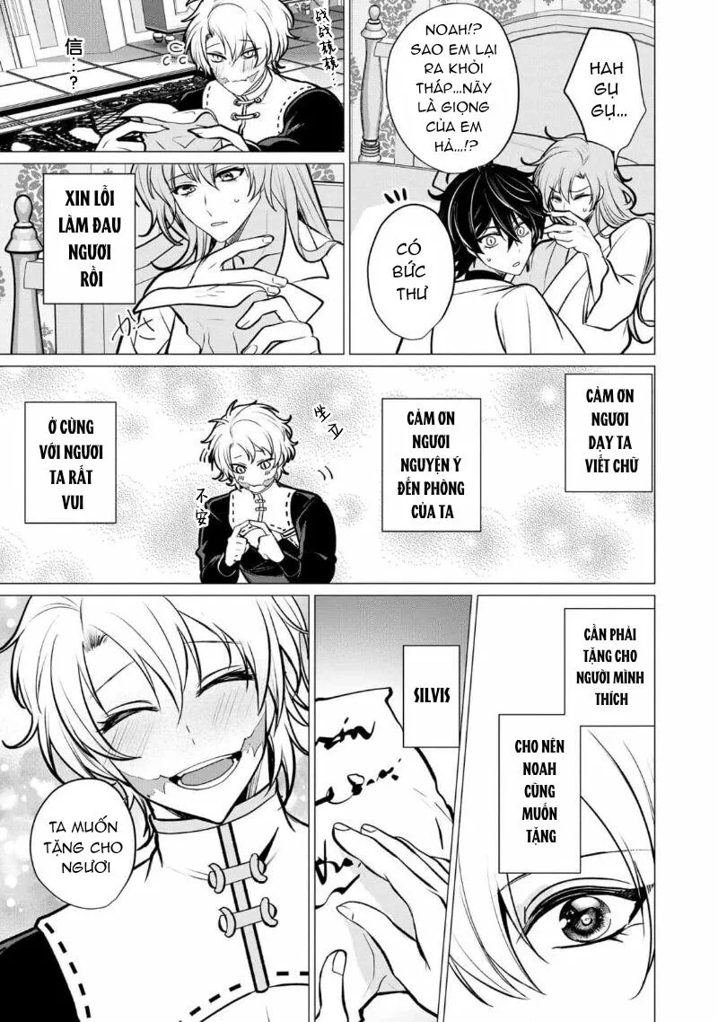 Bữa tối dâm dục của các hoàng tử Chapter 5 Trang 37