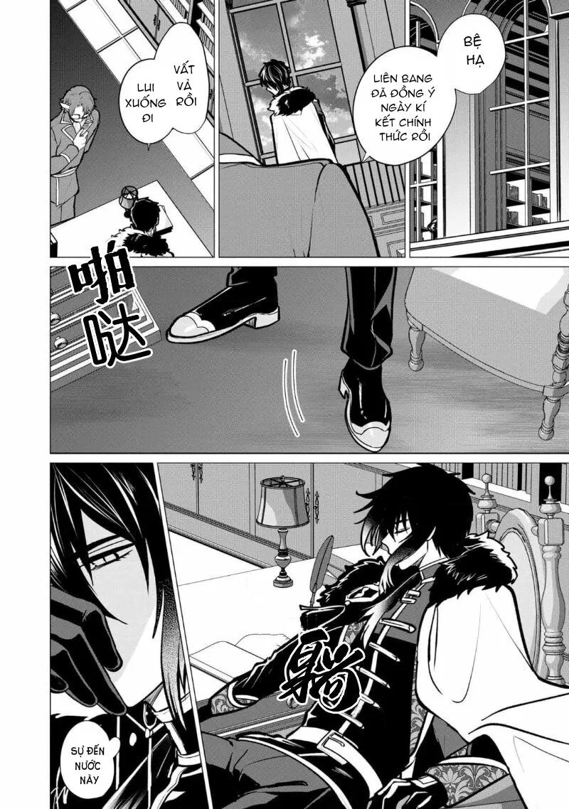 Bữa tối dâm dục của các hoàng tử Chapter 5 Trang 40