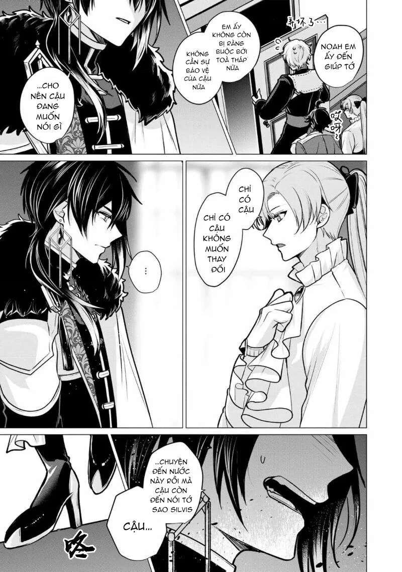 Bữa tối dâm dục của các hoàng tử Chapter 6 Trang 3