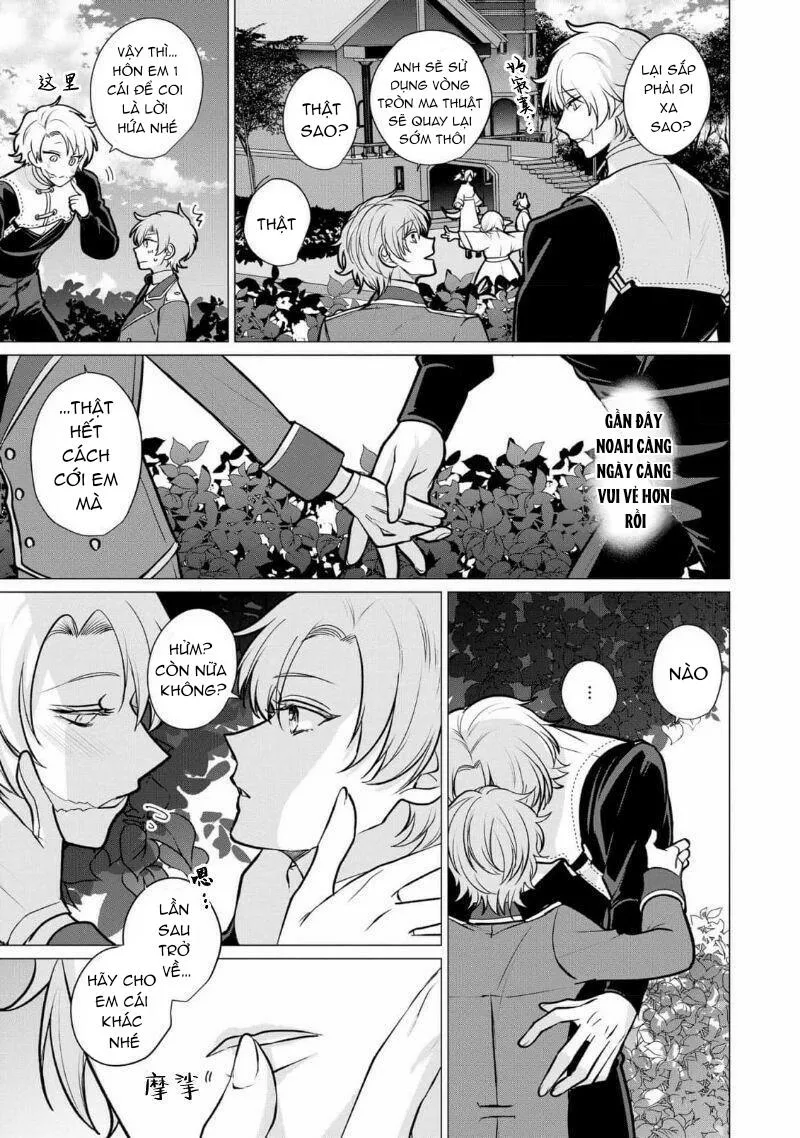 Bữa tối dâm dục của các hoàng tử Chapter 6 Trang 35