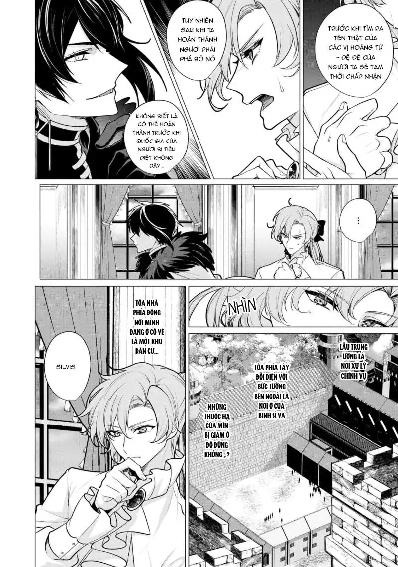 Bữa tối phóng túng của các hoàng tử Chapter 2 Trang 6