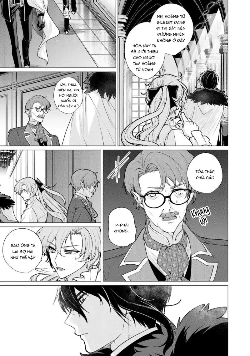 Bữa tối phóng túng của các hoàng tử Chapter 2 Trang 7