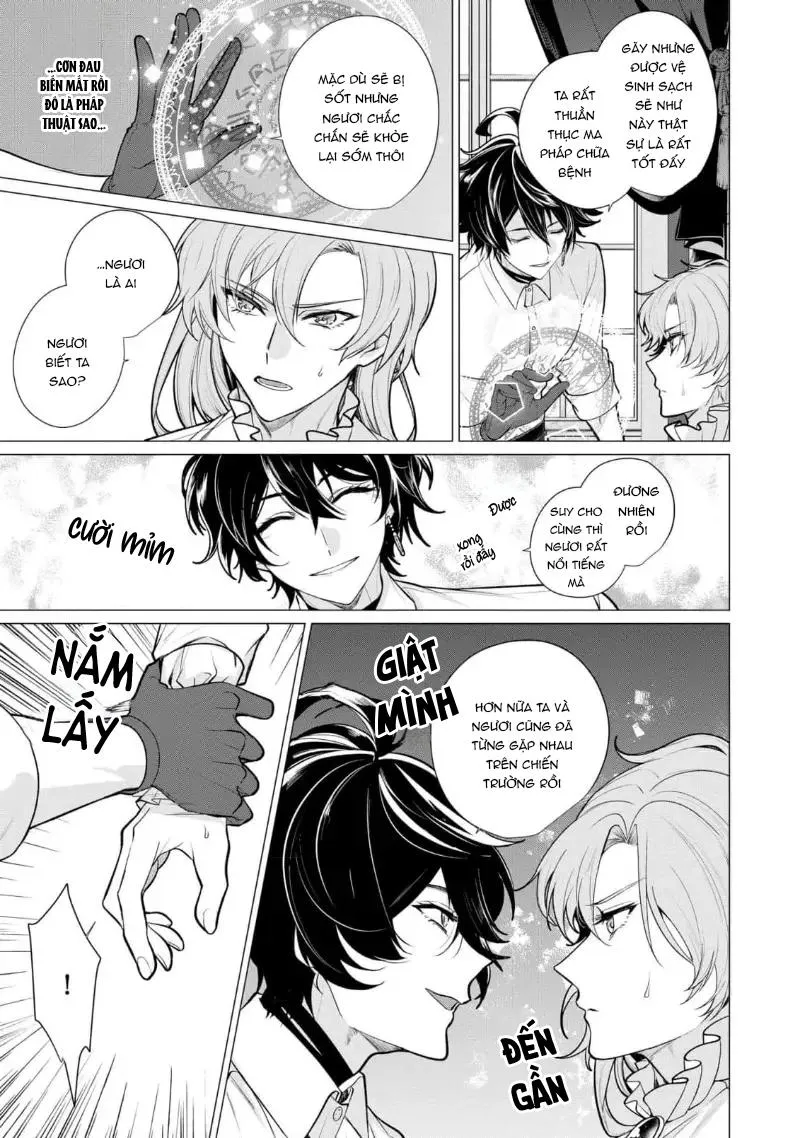 Bữa tối phóng túng của các hoàng tử Chapter 2 Trang 15