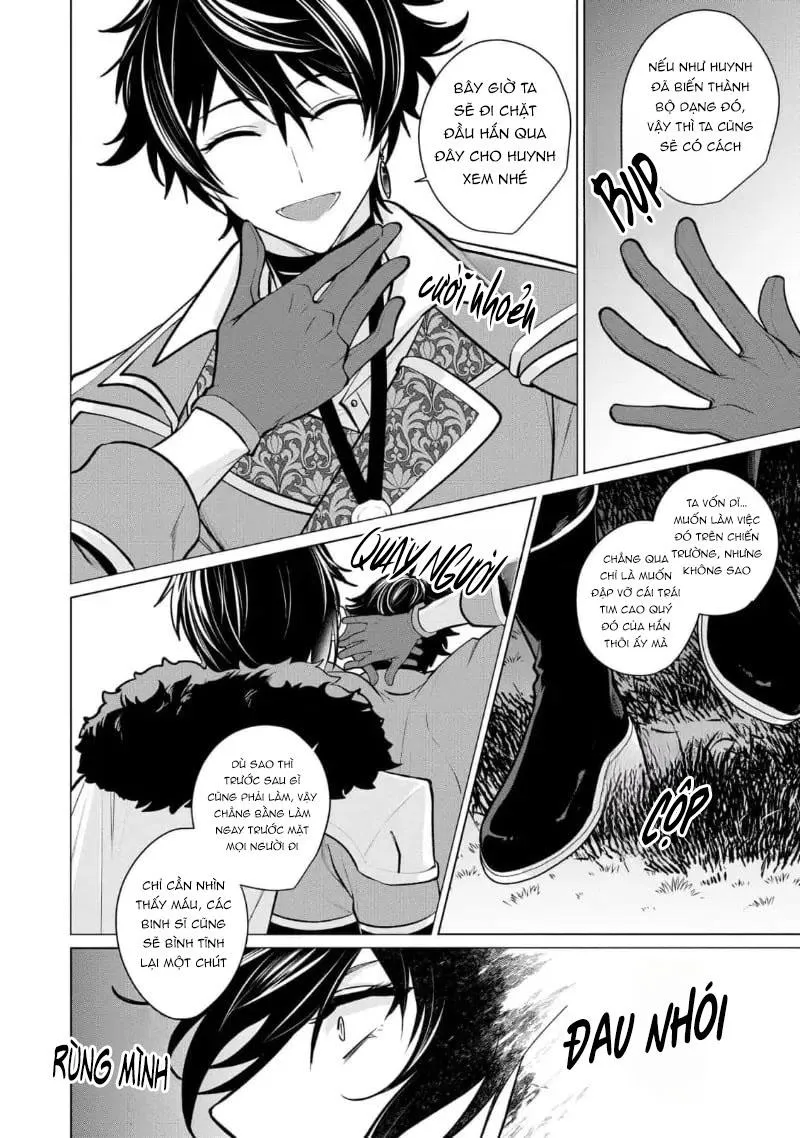 Bữa tối phóng túng của các hoàng tử Chapter 3 Trang 26