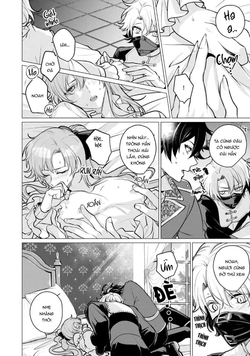 Bữa tối phóng túng của các hoàng tử Chapter 4 Trang 14