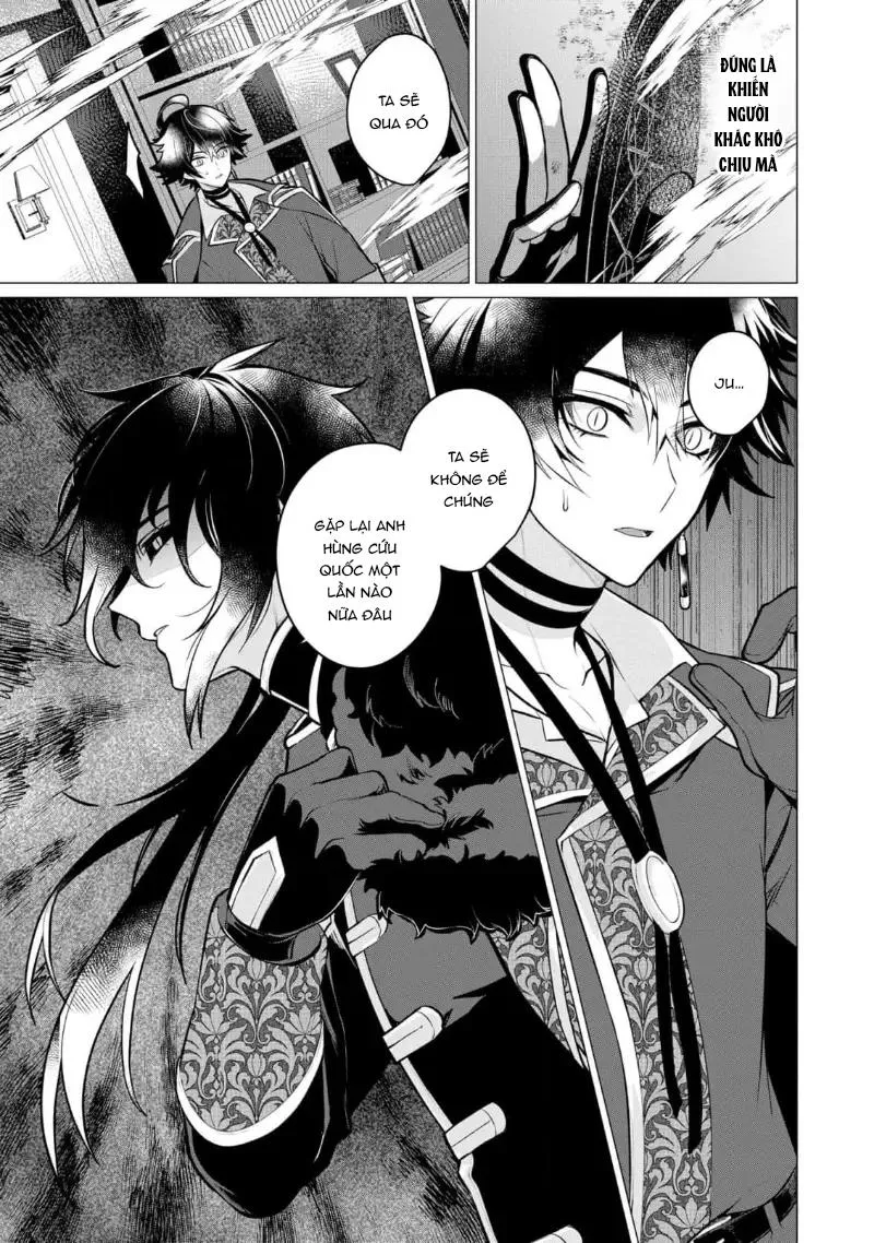 Bữa tối phóng túng của các hoàng tử Chapter 4 Trang 33