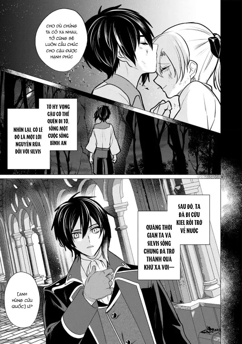 Bữa tối phóng túng của các hoàng tử Chapter 5 Trang 19