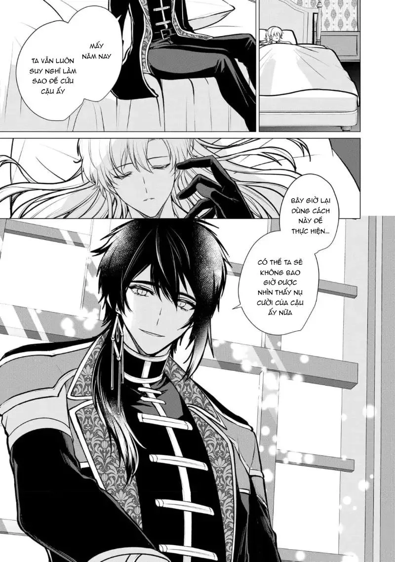 Bữa tối phóng túng của các hoàng tử Chapter 5 Trang 25