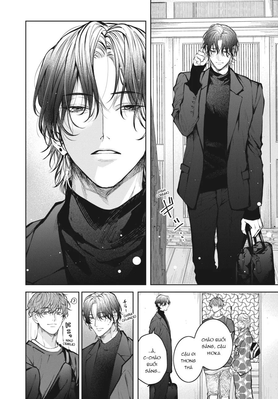 Bữa Tối Yêu Dấu Của Tôi Chapter 1 Trang 11