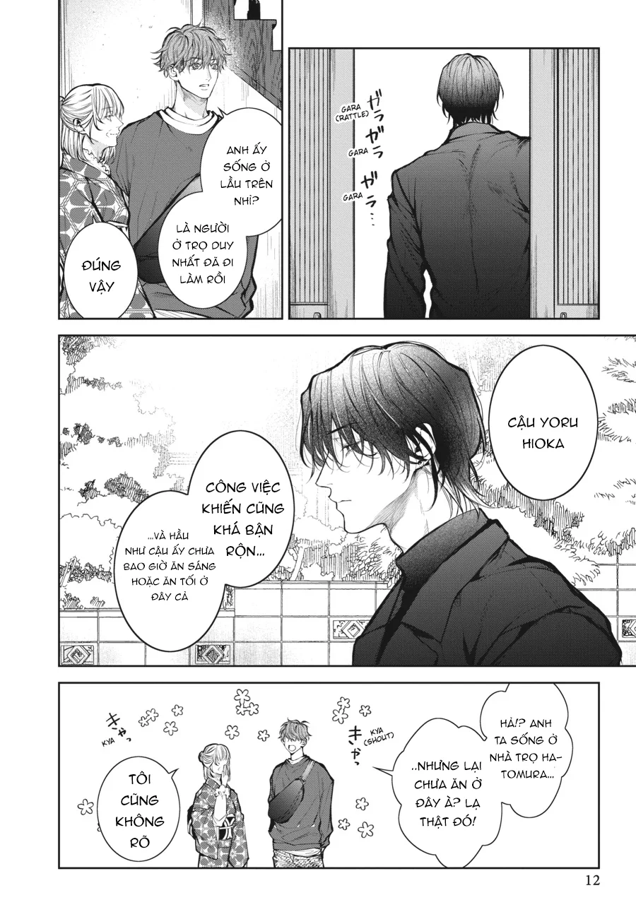 Bữa Tối Yêu Dấu Của Tôi Chapter 1 Trang 13