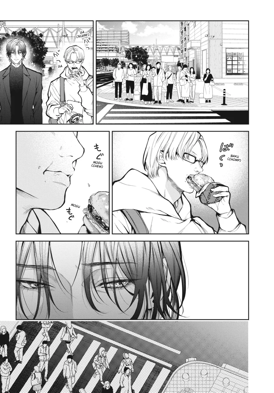 Bữa Tối Yêu Dấu Của Tôi Chapter 1 Trang 14