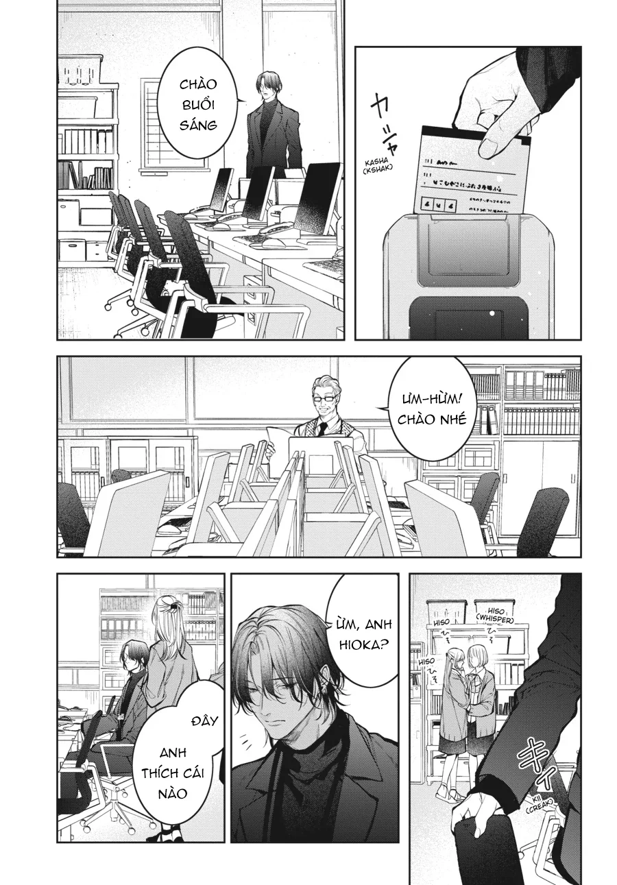 Bữa Tối Yêu Dấu Của Tôi Chapter 1 Trang 15