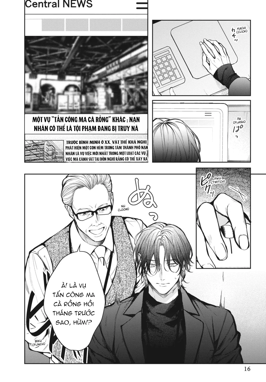 Bữa Tối Yêu Dấu Của Tôi Chapter 1 Trang 17