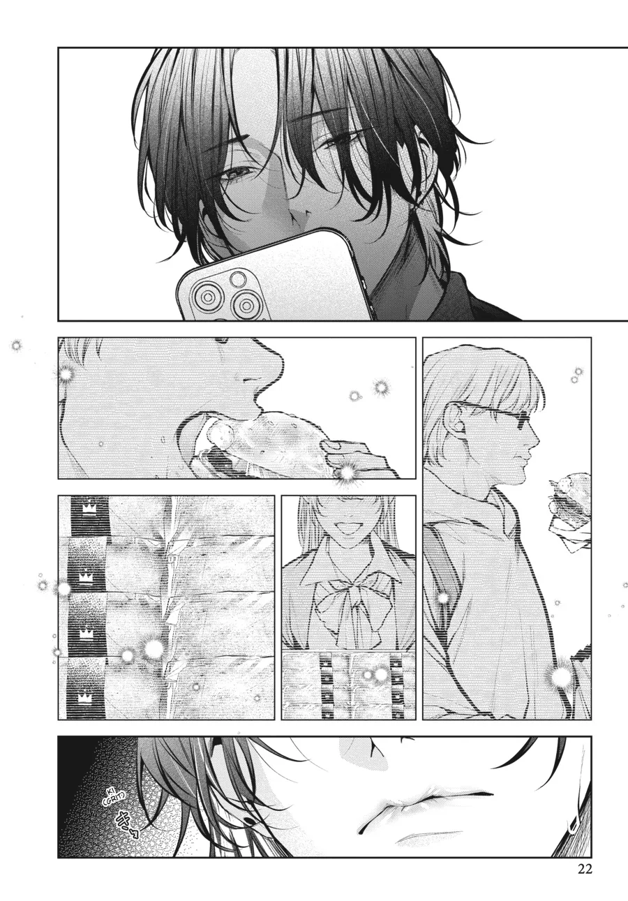 Bữa Tối Yêu Dấu Của Tôi Chapter 1 Trang 23