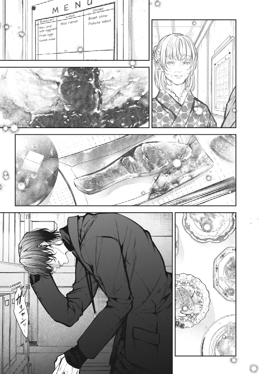 Bữa Tối Yêu Dấu Của Tôi Chapter 1 Trang 24