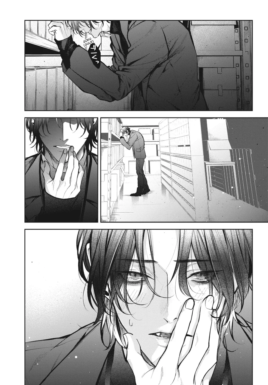 Bữa Tối Yêu Dấu Của Tôi Chapter 1 Trang 25