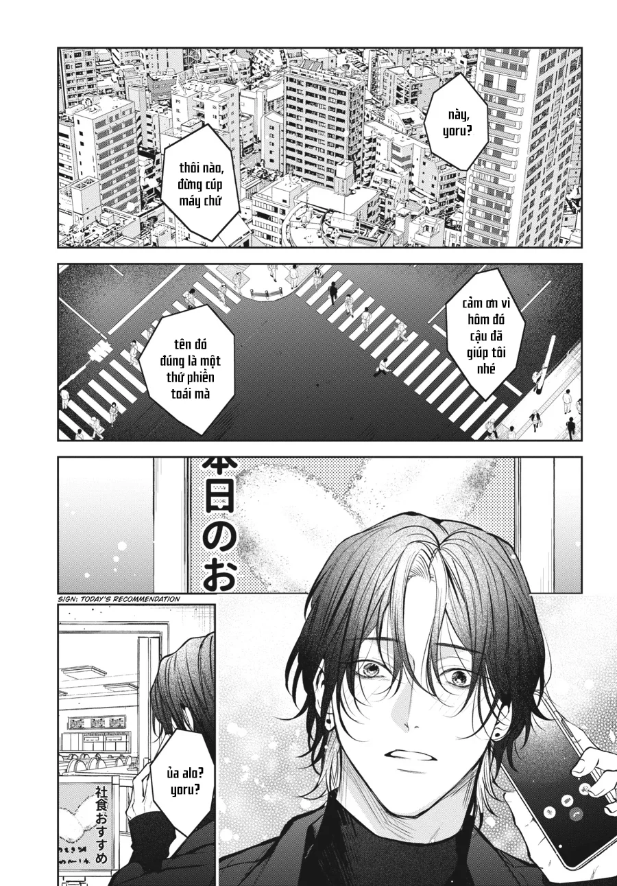 Bữa Tối Yêu Dấu Của Tôi Chapter 2 Trang 6