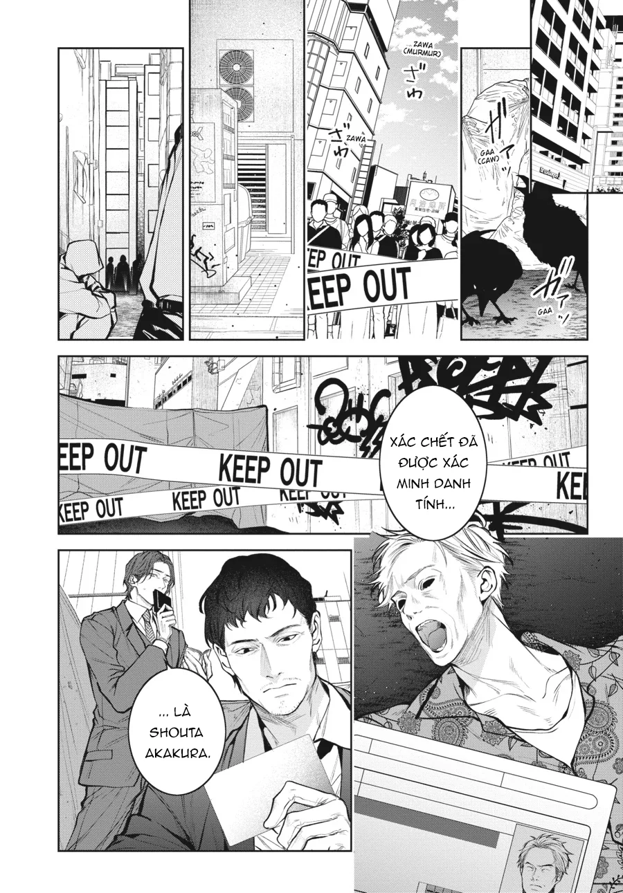 Bữa Tối Yêu Dấu Của Tôi Chapter 2 Trang 12