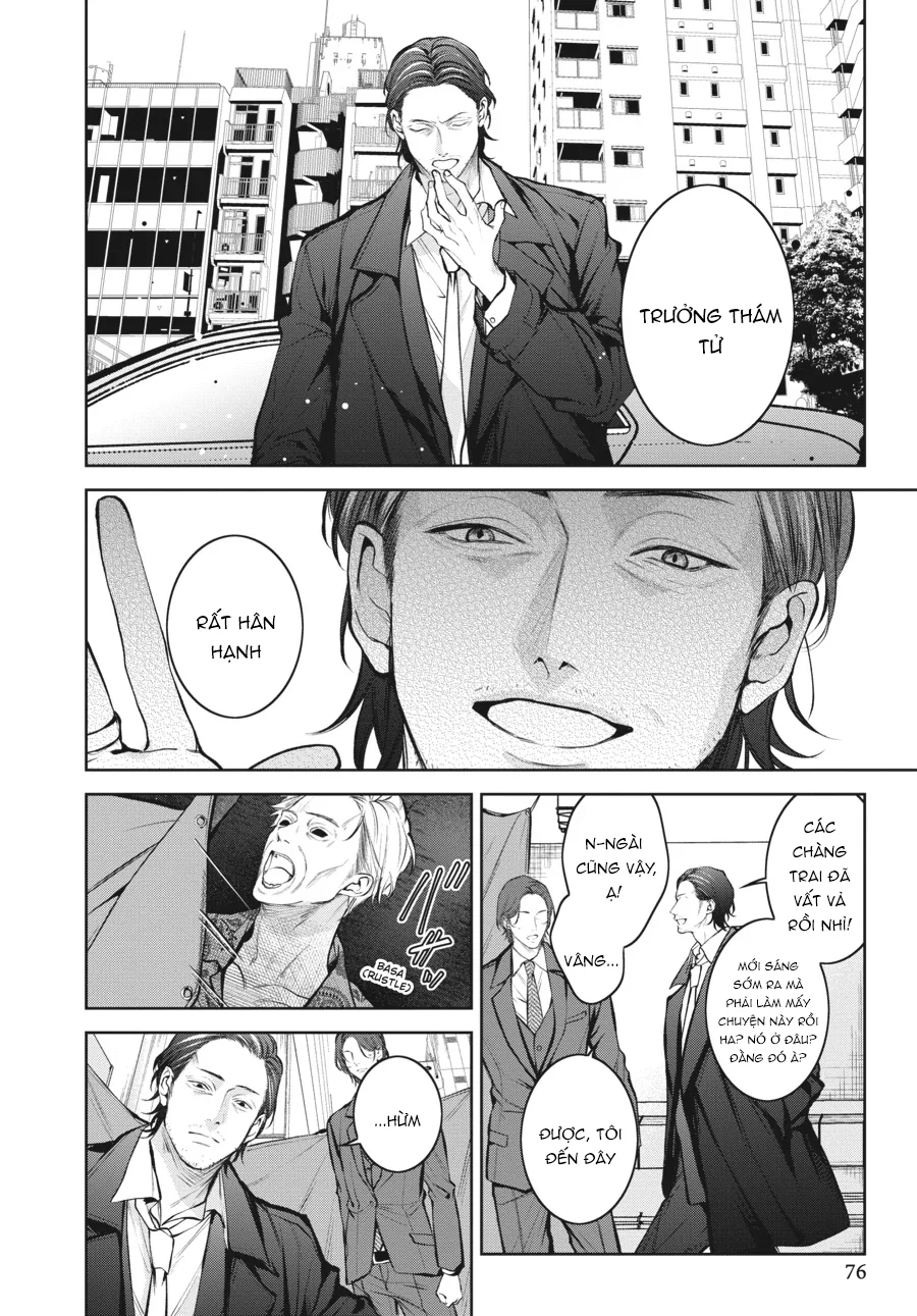 Bữa Tối Yêu Dấu Của Tôi Chapter 2 Trang 14